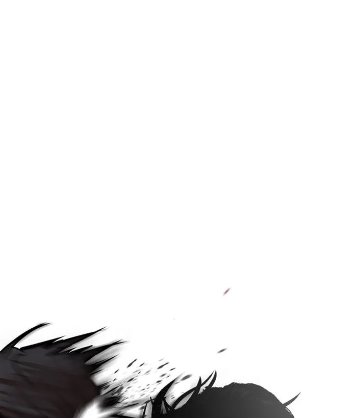 Lookism Chapter 239 – Page 33