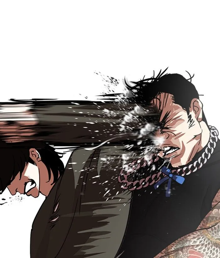 Lookism Chapter 239 – Page 36