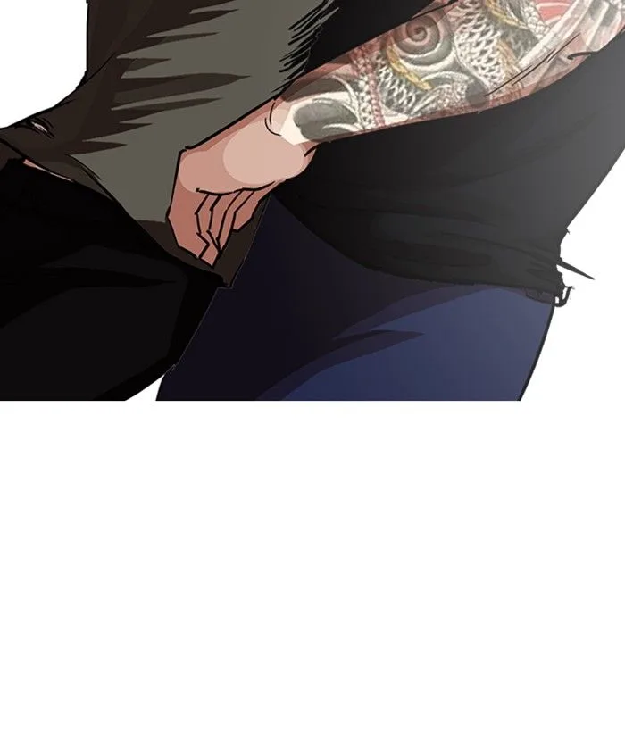 Lookism Chapter 239 – Page 37