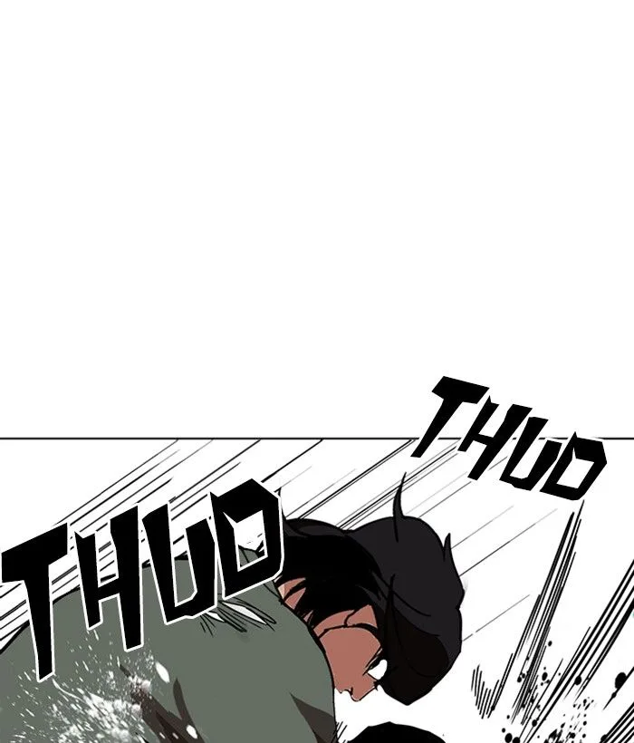 Lookism Chapter 239 – Page 38