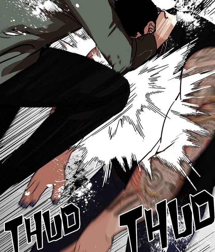 Lookism Chapter 239 – Page 39