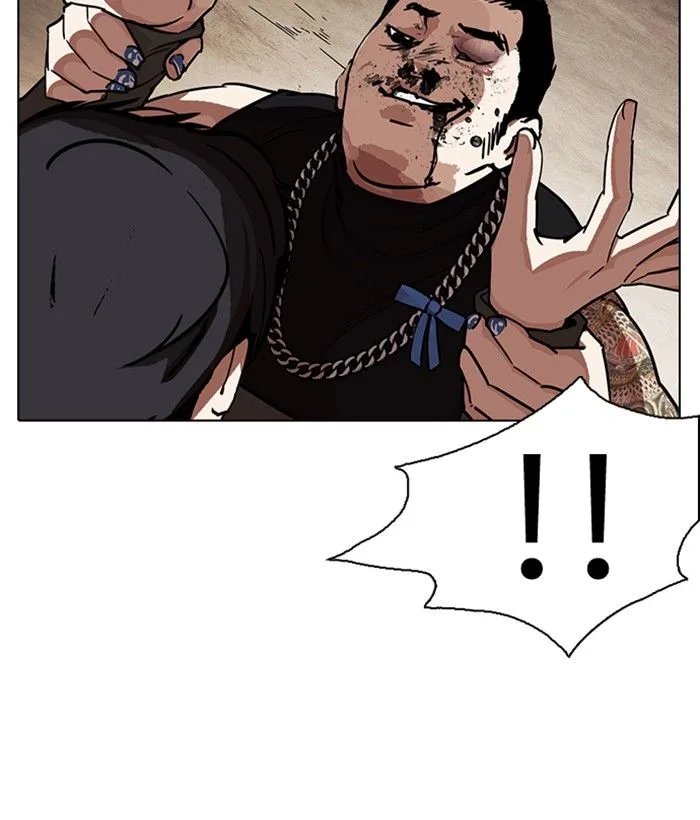 Lookism Chapter 239 – Page 41