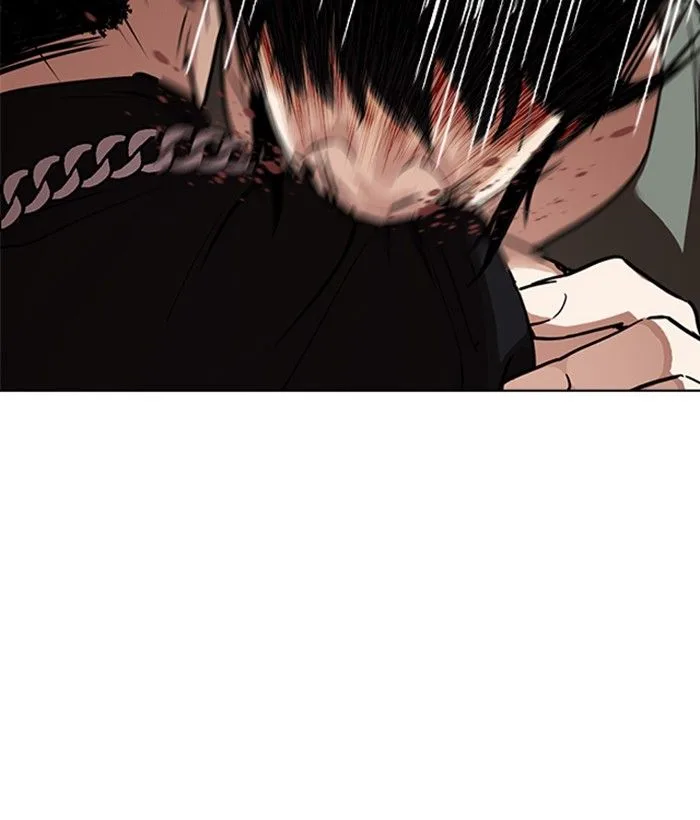 Lookism Chapter 239 – Page 43