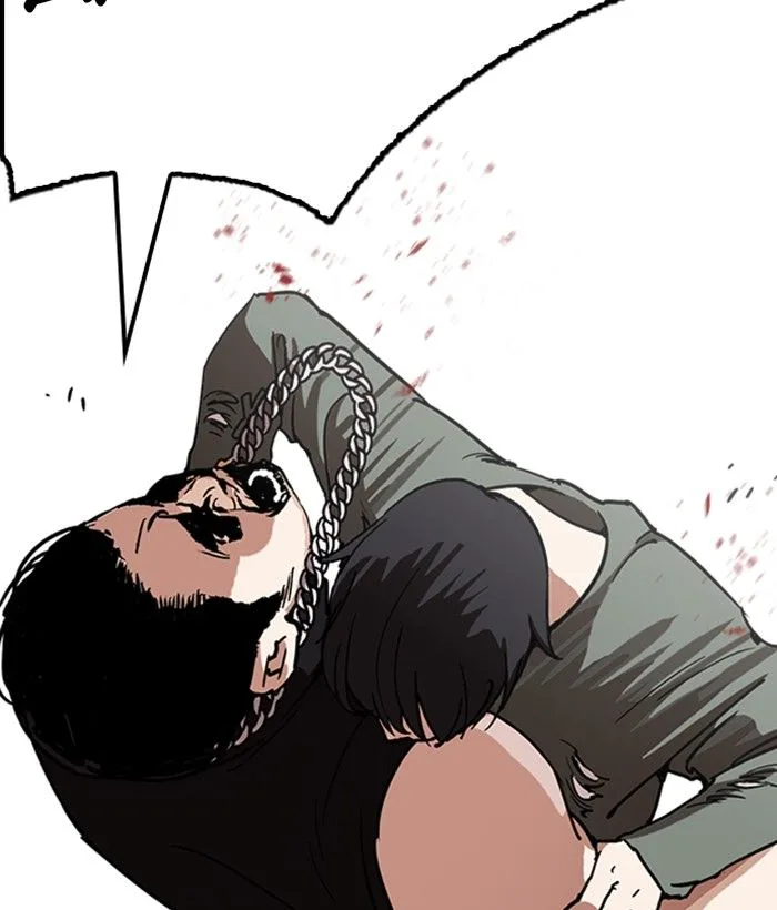 Lookism Chapter 239 – Page 45