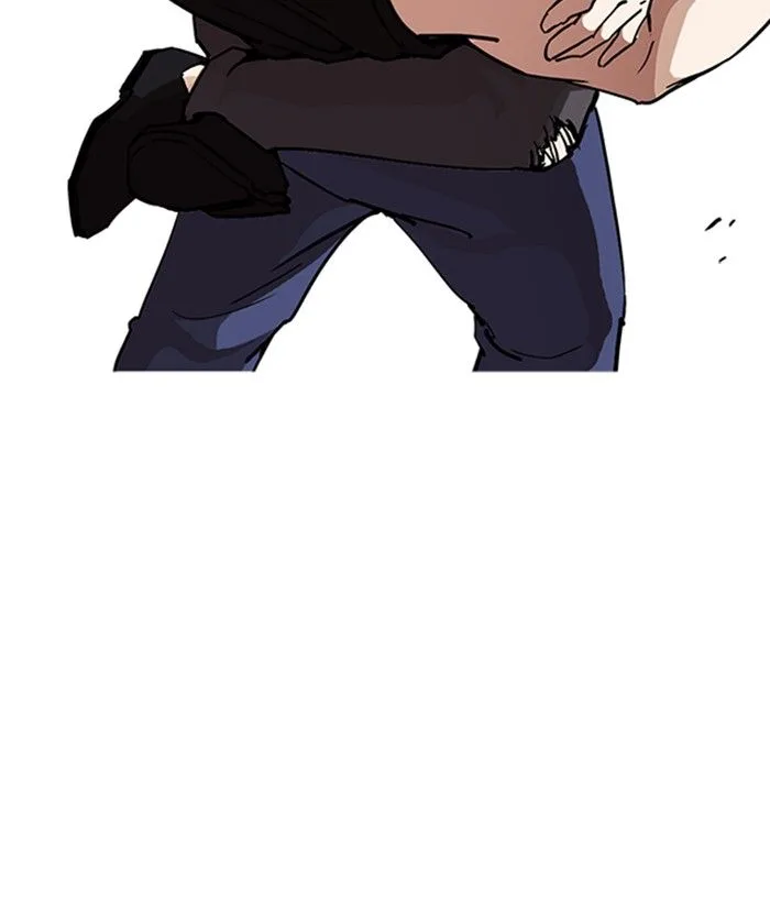 Lookism Chapter 239 – Page 46