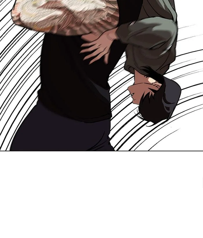 Lookism Chapter 239 – Page 48