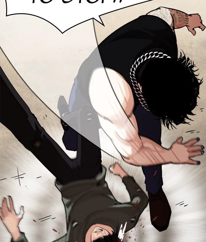 Lookism Chapter 239 – Page 50