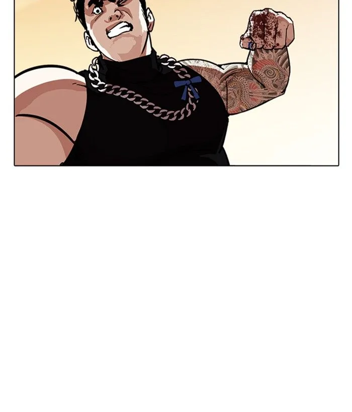 Lookism Chapter 239 – Page 55