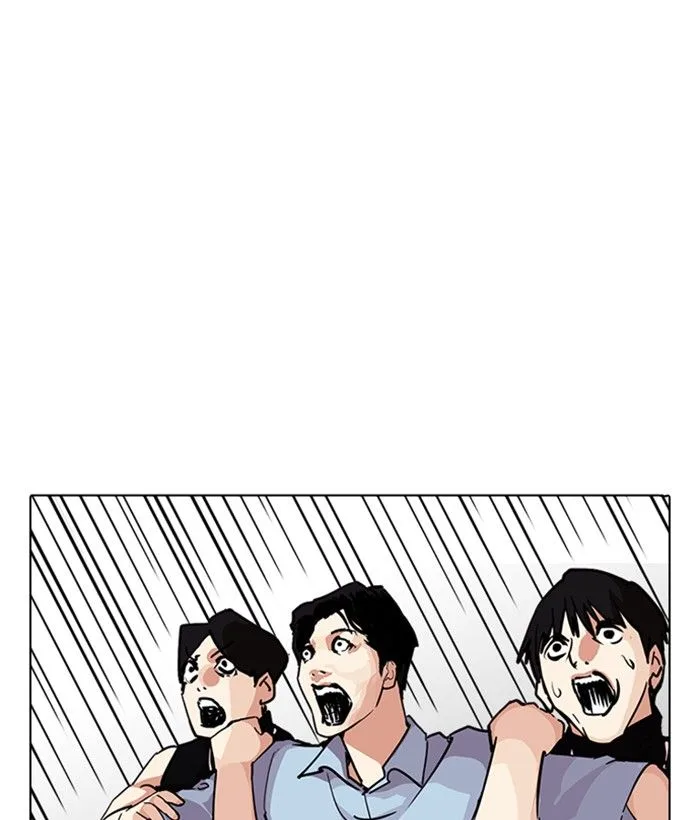 Lookism Chapter 239 – Page 65