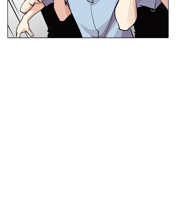 Lookism Chapter 239 – Page 66