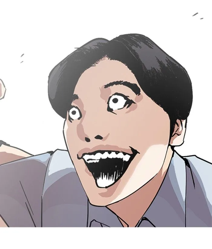 Lookism Chapter 239 – Page 67