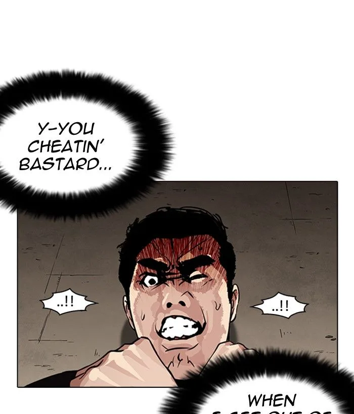 Lookism Chapter 239 – Page 71