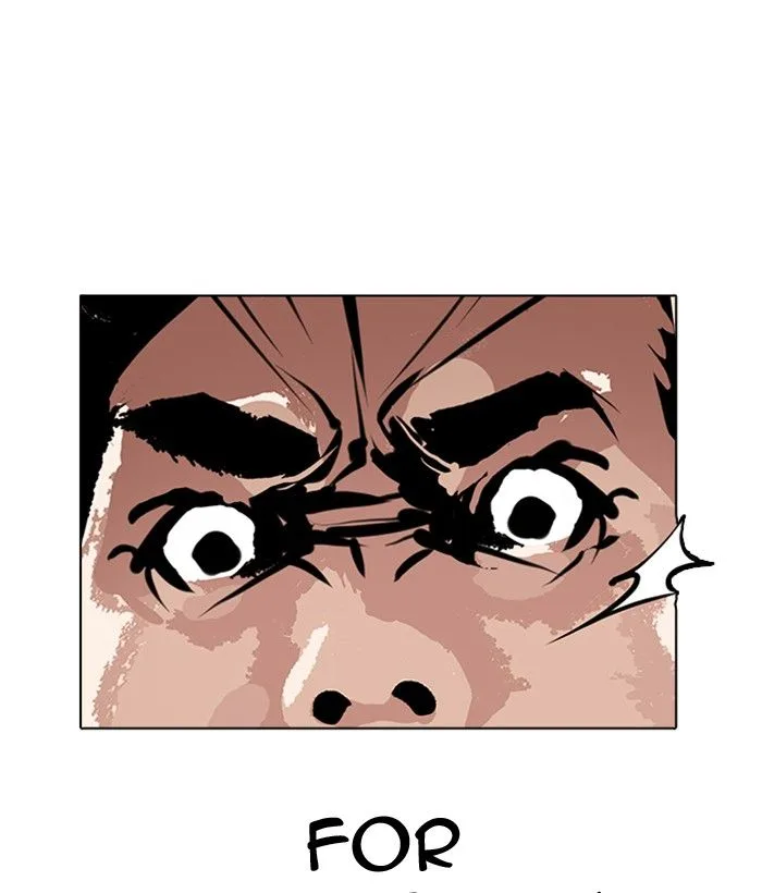 Lookism Chapter 239 – Page 73