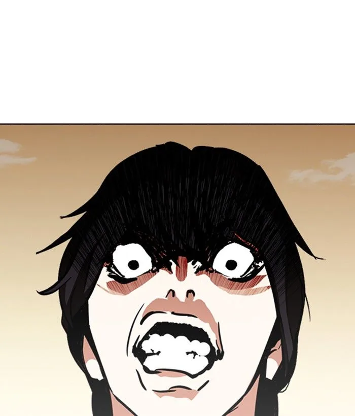 Lookism Chapter 239 – Page 75