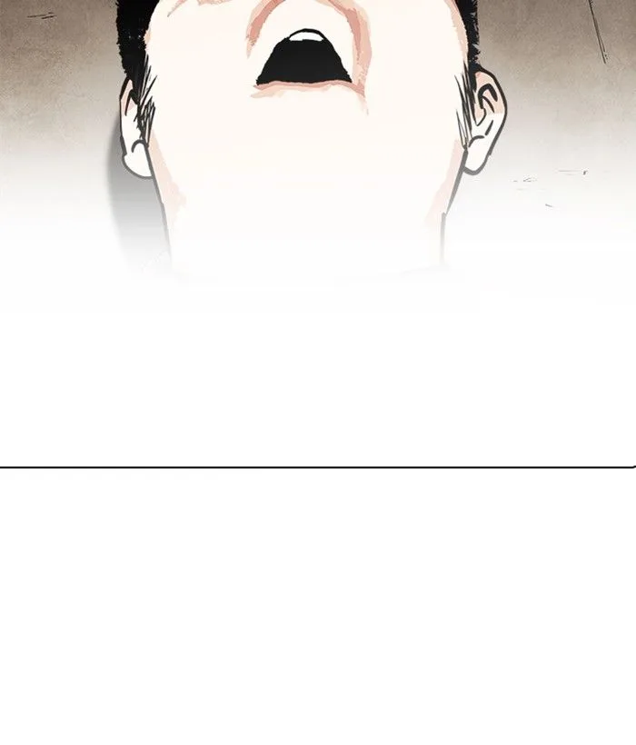 Lookism Chapter 239 – Page 78