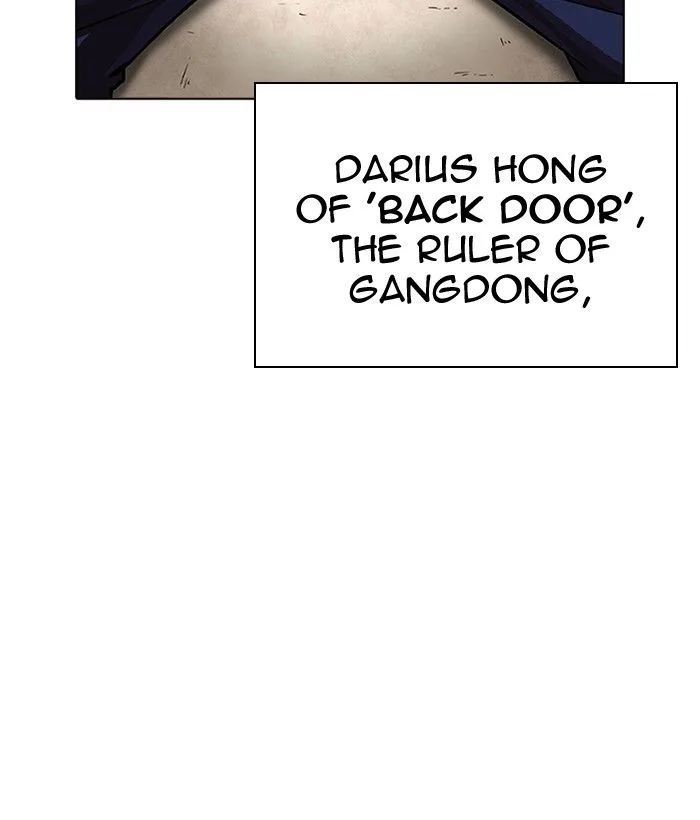 Lookism Chapter 239 – Page 80