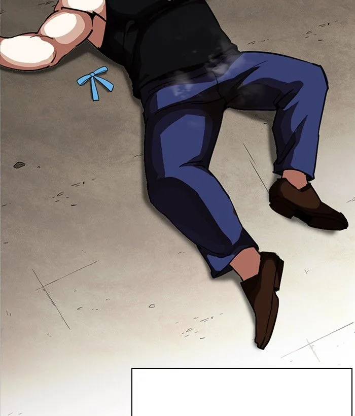 Lookism Chapter 239 – Page 82