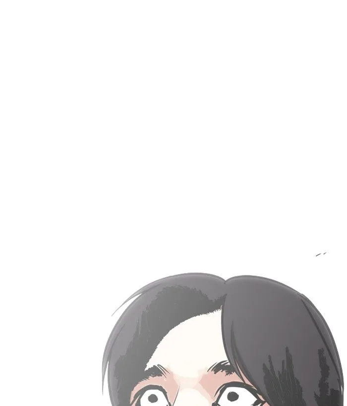 Lookism Chapter 239 – Page 90