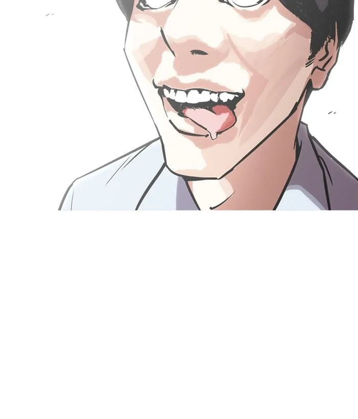 Lookism Chapter 239 – Page 91