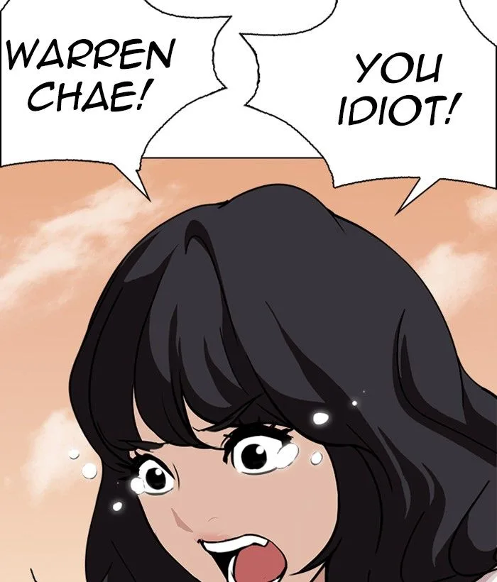 Lookism Chapter 239 – Page 95