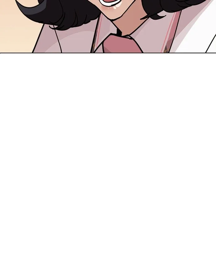 Lookism Chapter 239 – Page 96