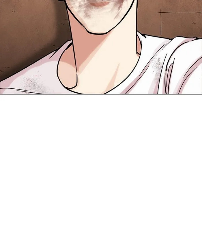 Lookism Chapter 239 – Page 105