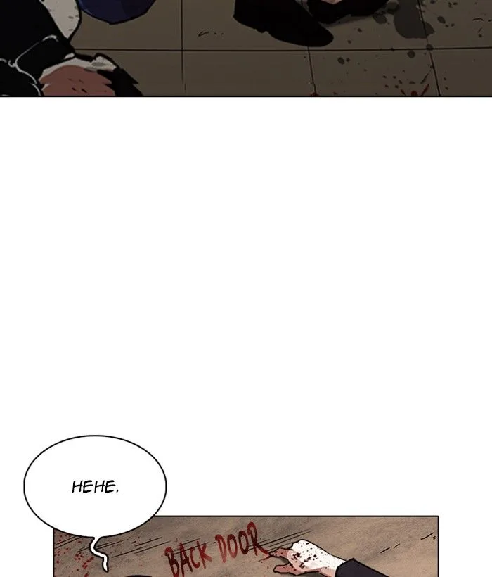 Lookism Chapter 239 – Page 110