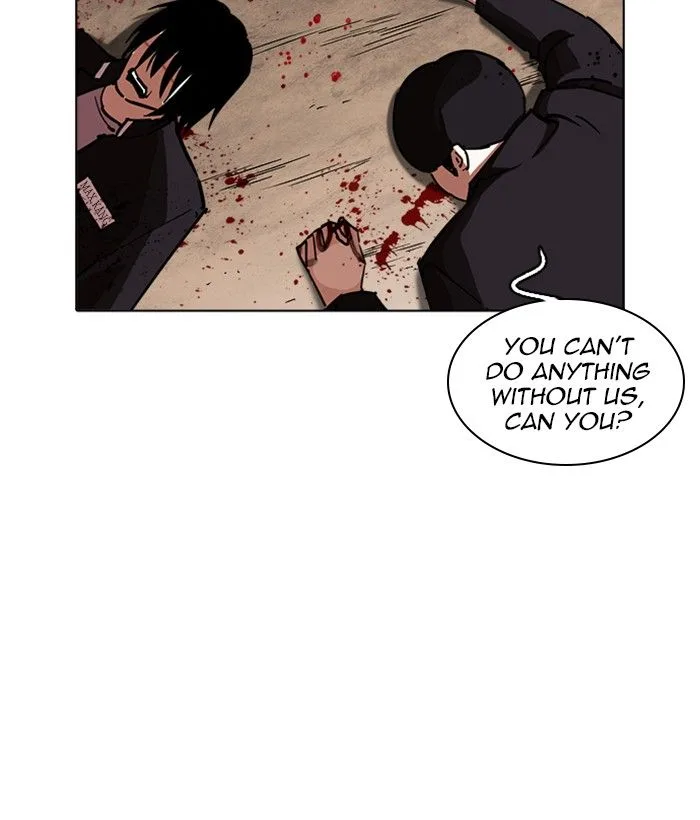Lookism Chapter 239 – Page 111