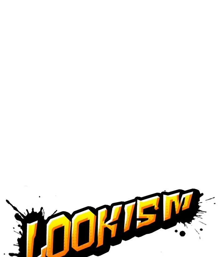 Lookism Chapter 239 – Page 112