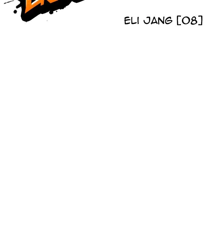 Lookism Chapter 239 – Page 113