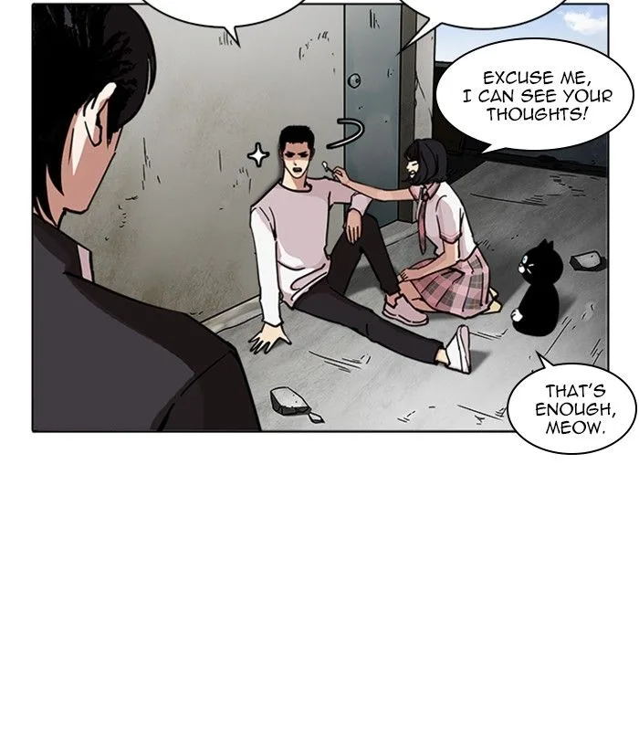 Lookism Chapter 239 – Page 122