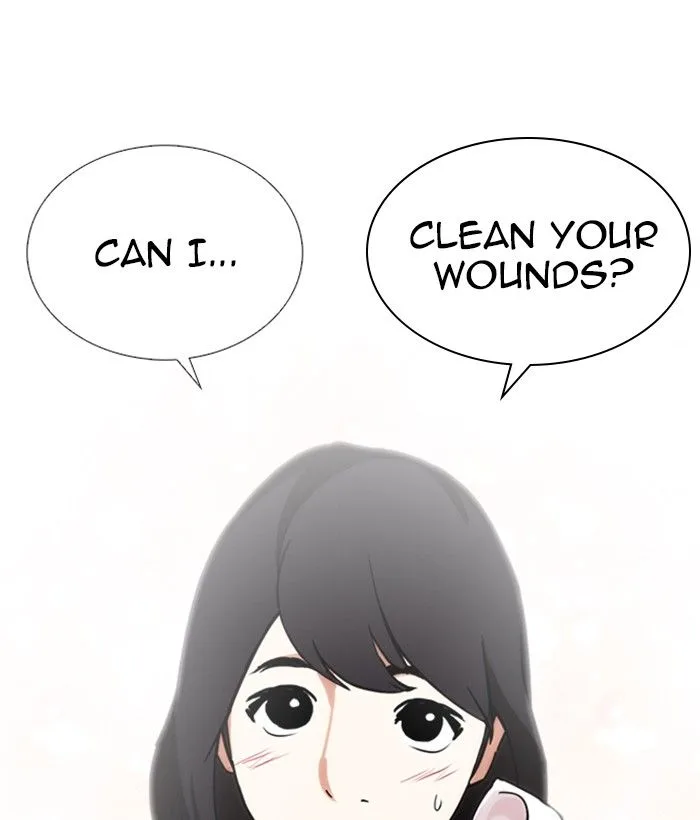 Lookism Chapter 239 – Page 126