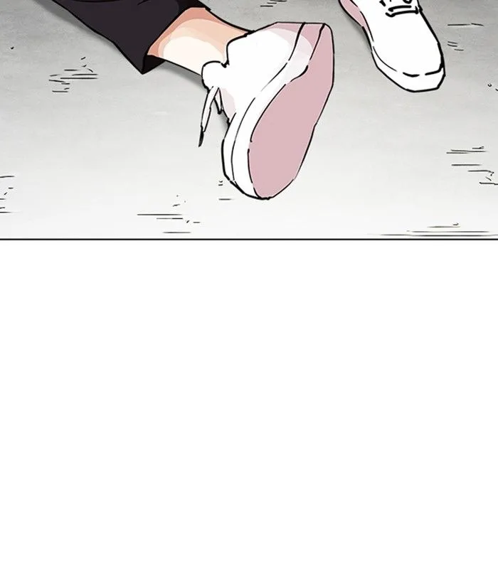 Lookism Chapter 239 – Page 139