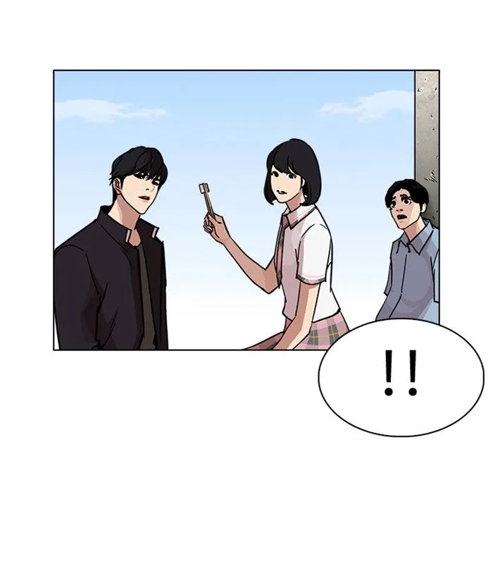 Lookism Chapter 239 – Page 140