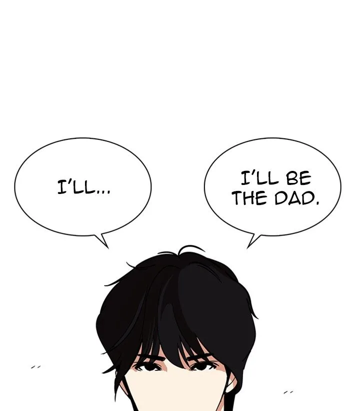 Lookism Chapter 239 – Page 148