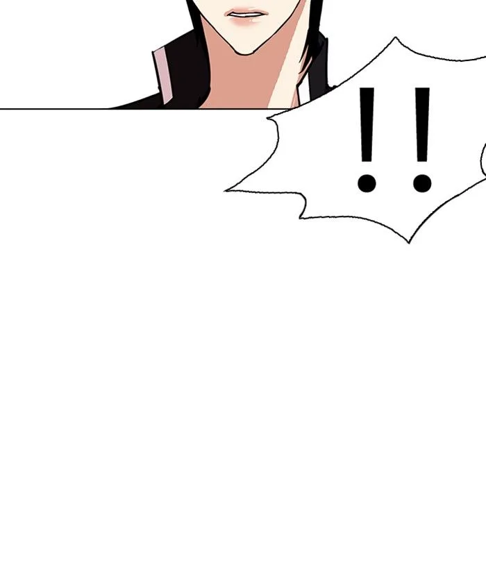 Lookism Chapter 239 – Page 149