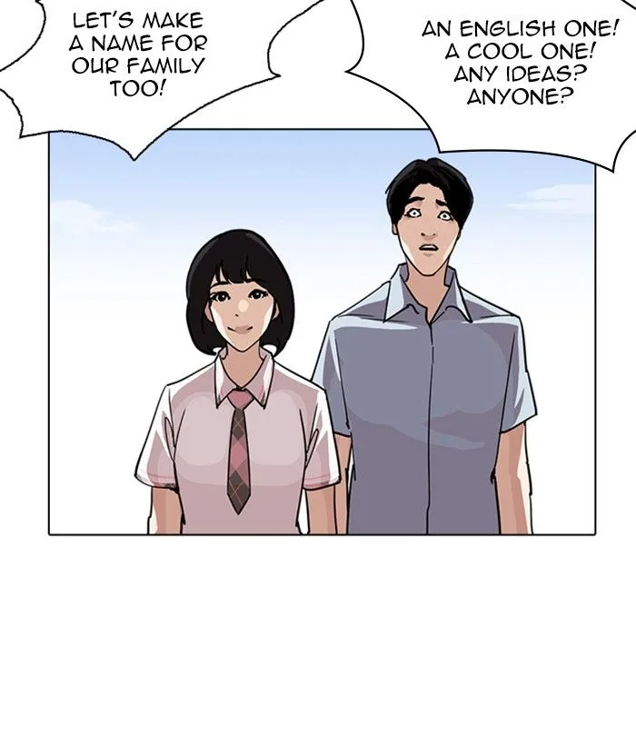 Lookism Chapter 239 – Page 152