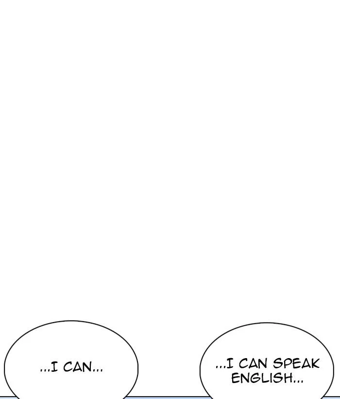 Lookism Chapter 239 – Page 153