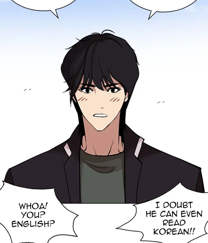 Lookism Chapter 239 – Page 154