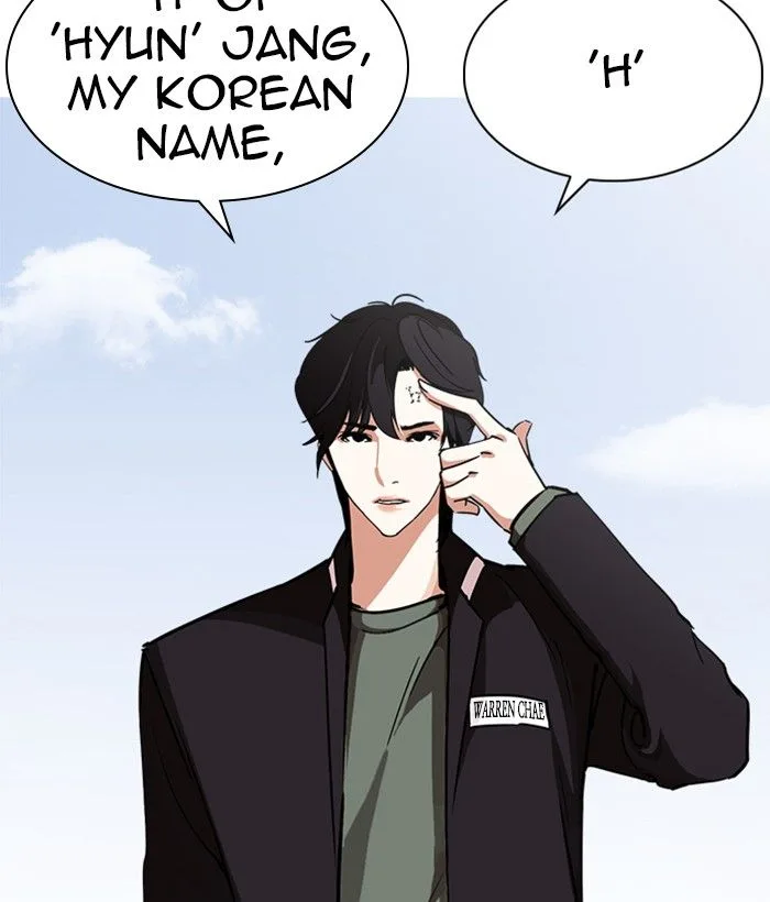 Lookism Chapter 239 – Page 158