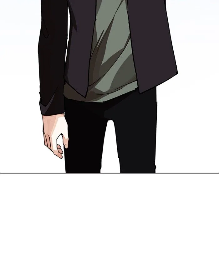 Lookism Chapter 239 – Page 159