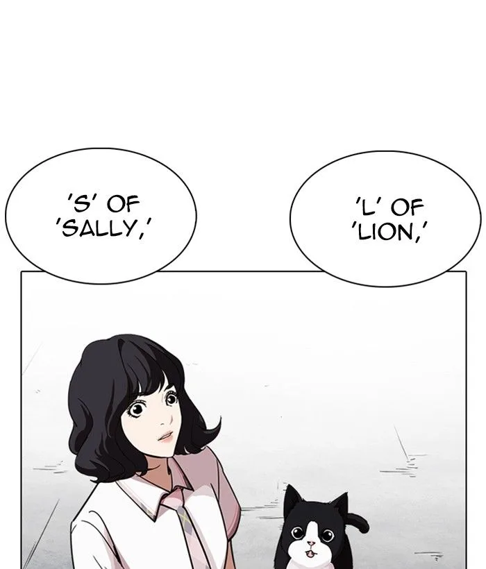 Lookism Chapter 239 – Page 160