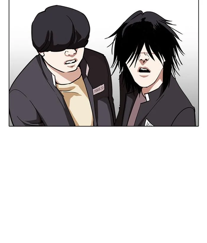 Lookism Chapter 239 – Page 162