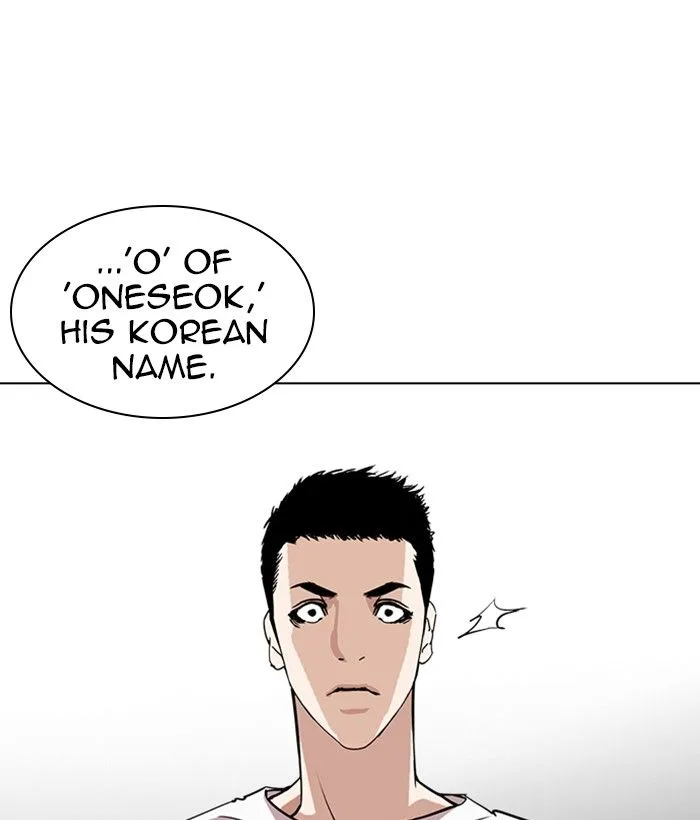 Lookism Chapter 239 – Page 163