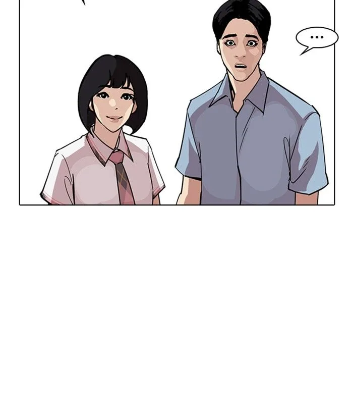 Lookism Chapter 239 – Page 170