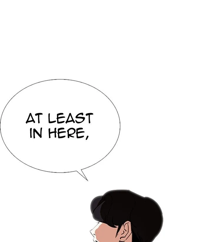 Lookism Chapter 239 – Page 177