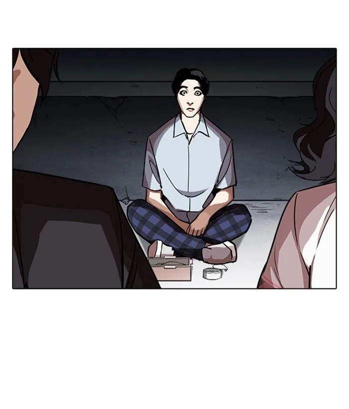 Lookism Chapter 239 – Page 190