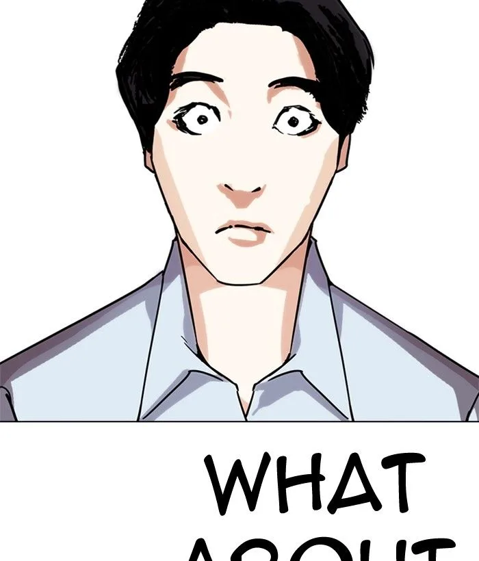 Lookism Chapter 239 – Page 192