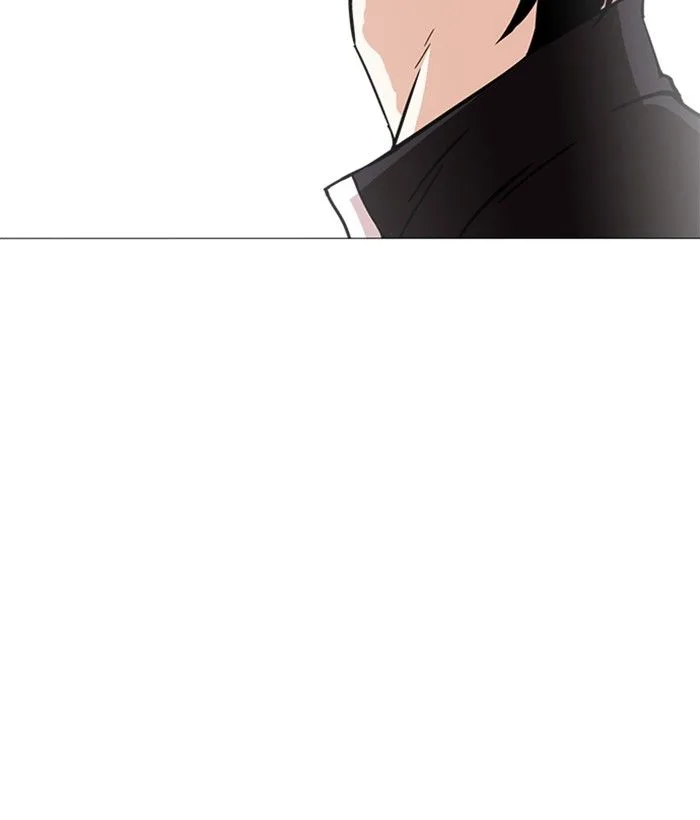 Lookism Chapter 239 – Page 203
