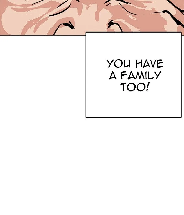 Lookism Chapter 239 – Page 207